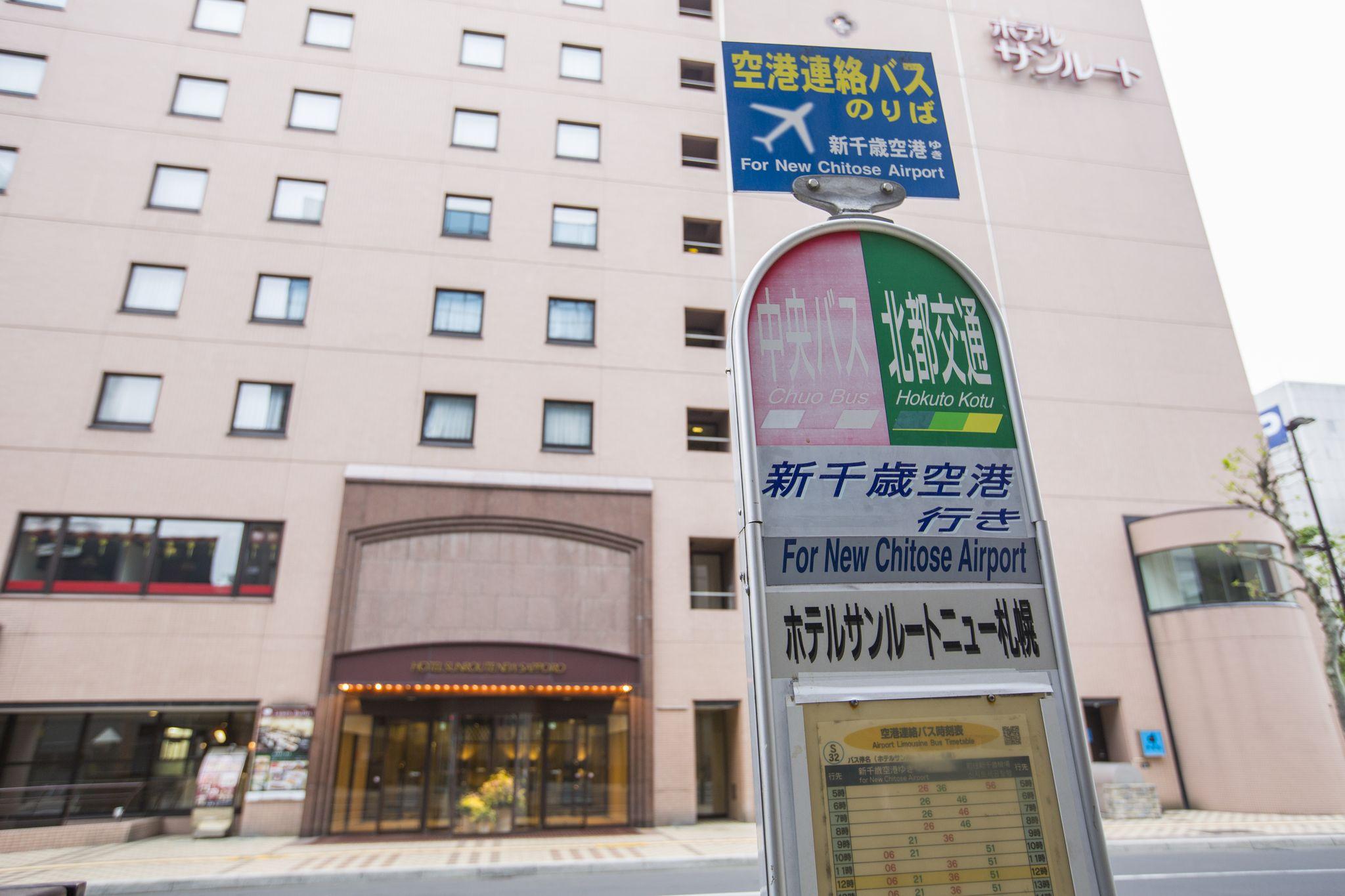 Hotel Sunroute New Sapporo Eksteriør bilde