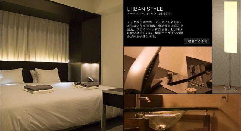 Hotel Sunroute New Sapporo Eksteriør bilde