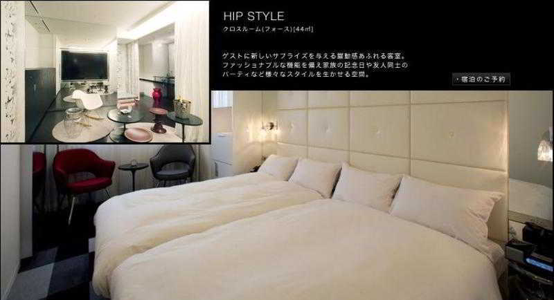 Hotel Sunroute New Sapporo Eksteriør bilde