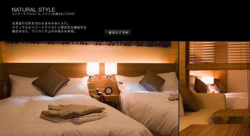 Hotel Sunroute New Sapporo Eksteriør bilde